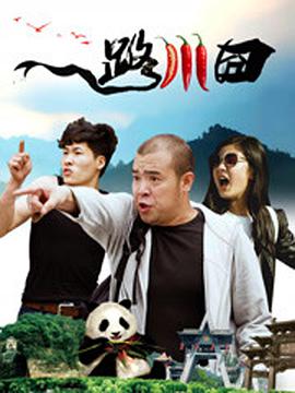 五月婷婷色综合